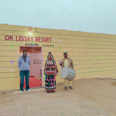 Om Luxury Resort Jaisalmer Exterior foto